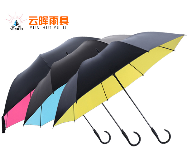 成人香蕉视频APP高尔夫伞定制